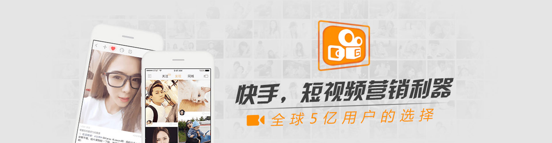 大关sem外包