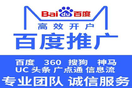 提升SEM转化率的秘诀——以某服装品牌的营销案例为参考