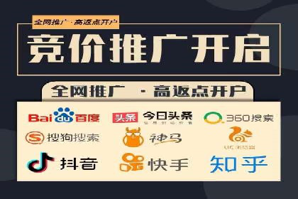 信息流广告创意案例：百度成功案例解析