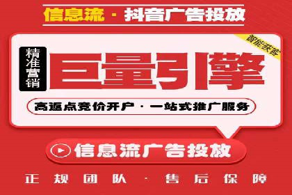 SEM代运营推广公司成功案例，助力企业提升转化率